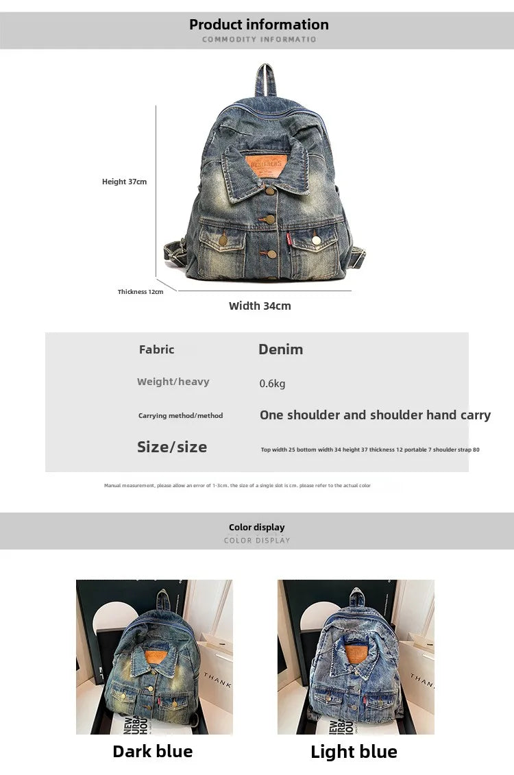 Denim Jacket x Backpack - Amplify