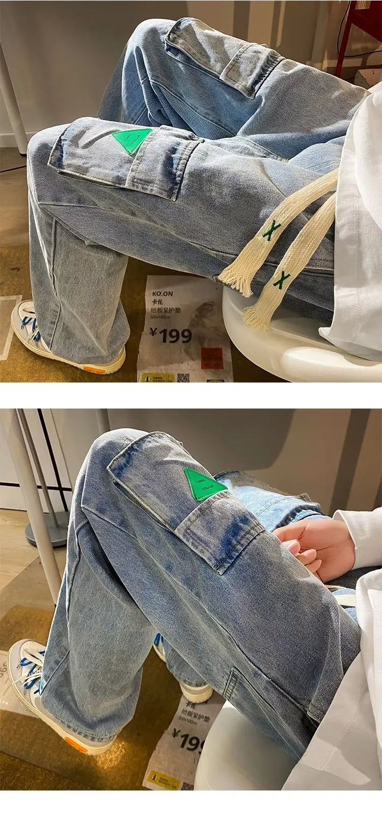 Y2K Men's Jean Joggers - Amplify