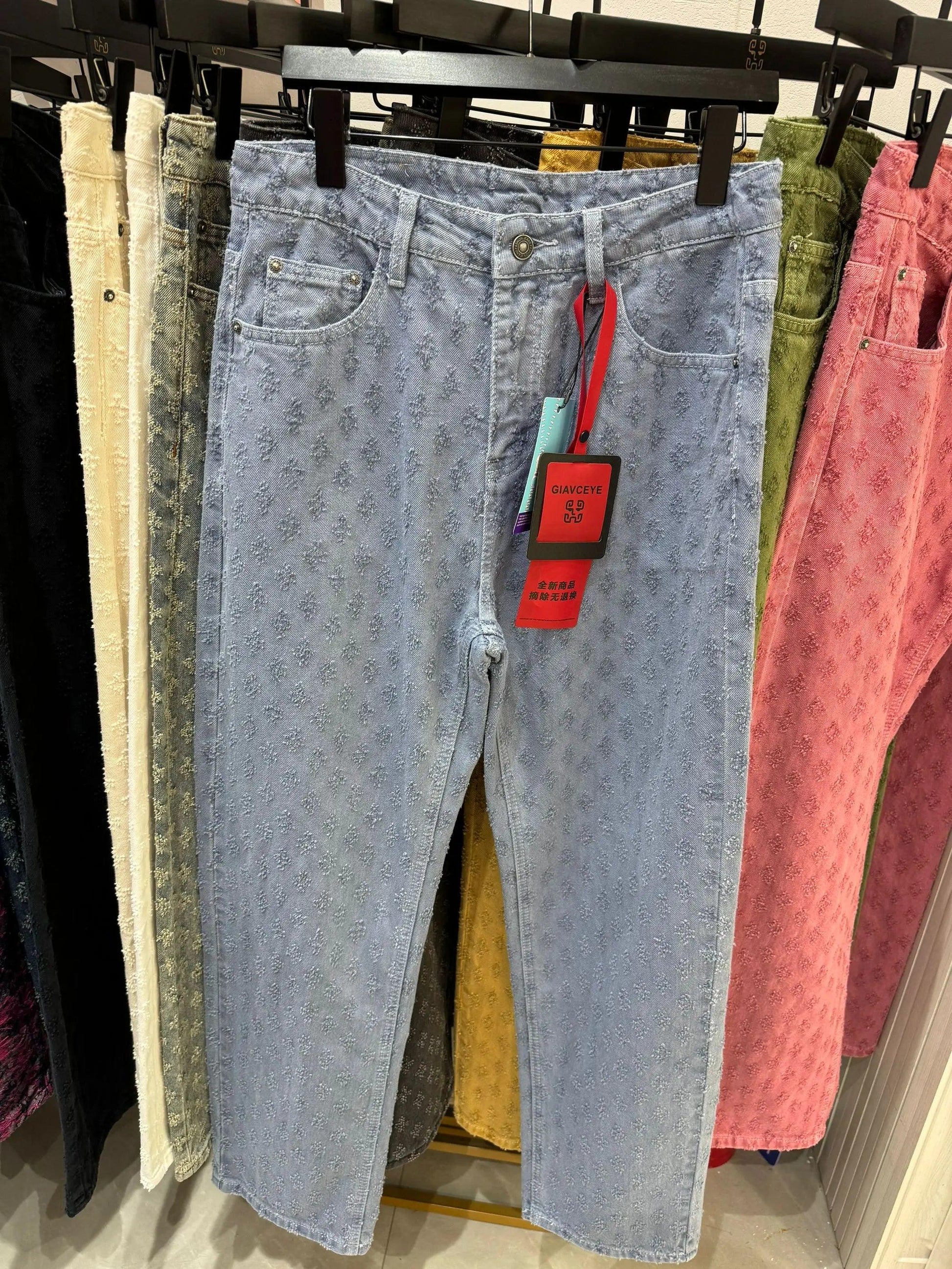 Jacquard Pattern | Denim Baggy Bottoms Distressed Turquoise