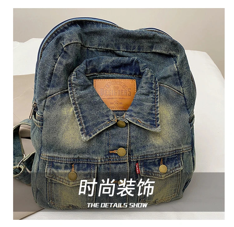 Denim Jacket x Backpack