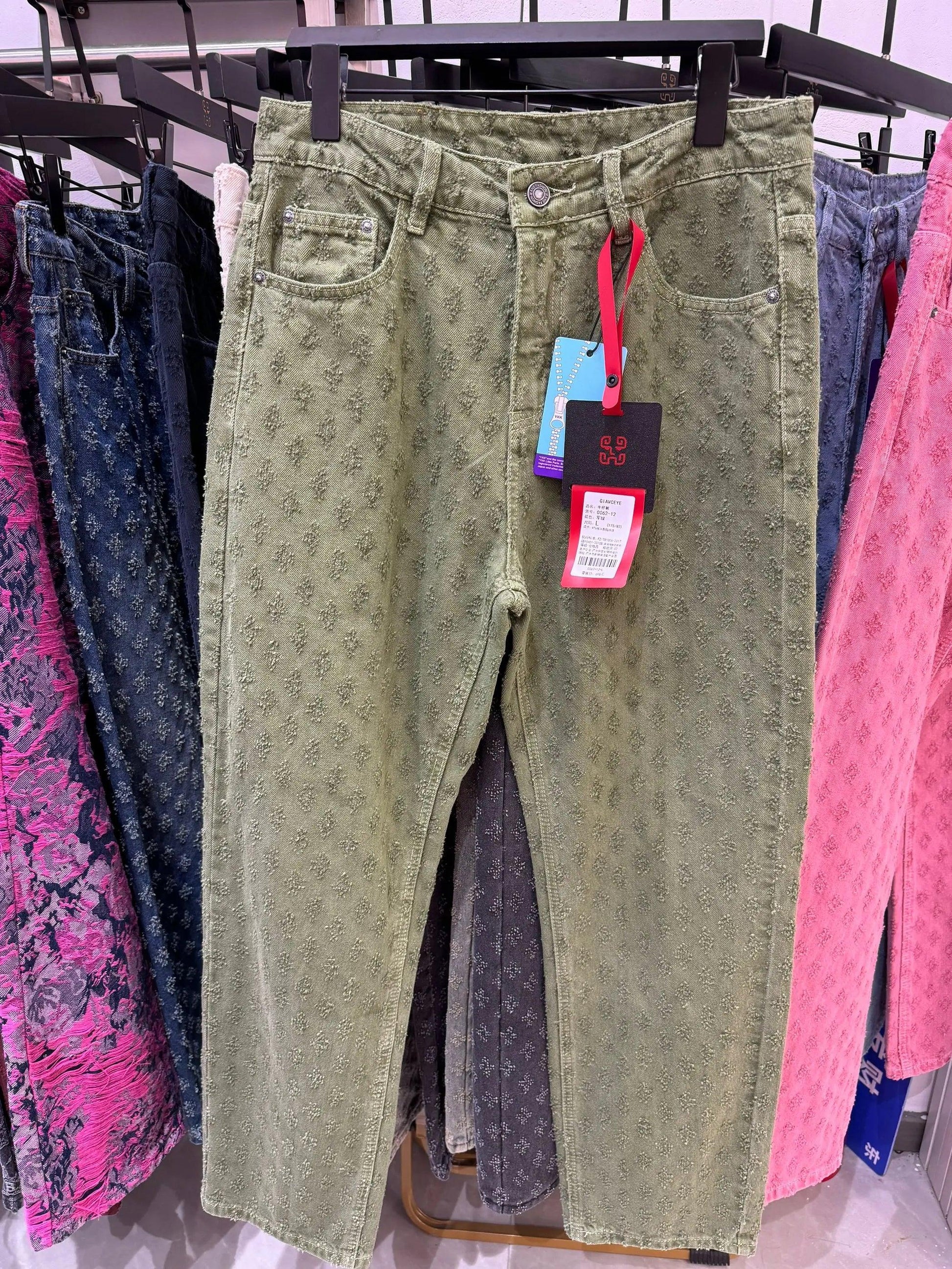 Jacquard Pattern | Denim Baggy Bottoms Distressed army green